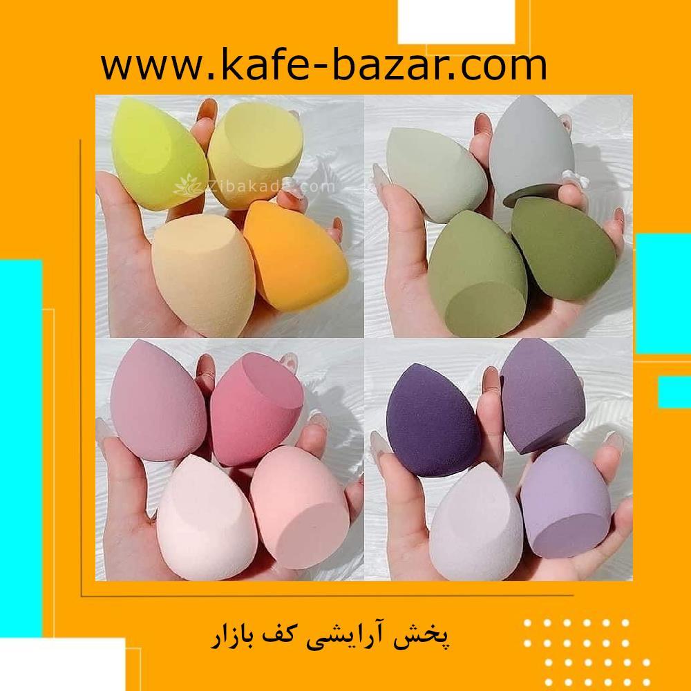 کف بازار 2