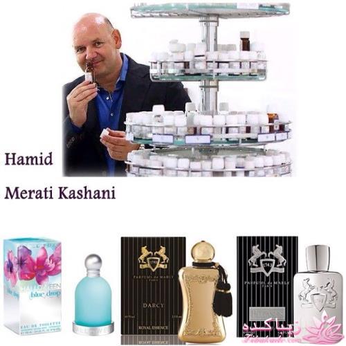 معرفی بهترین عطر و ادکلن ها