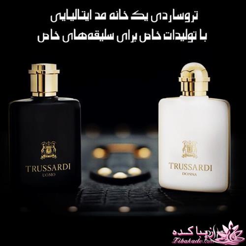 معرفی بهترین عطر و ادکلن ها