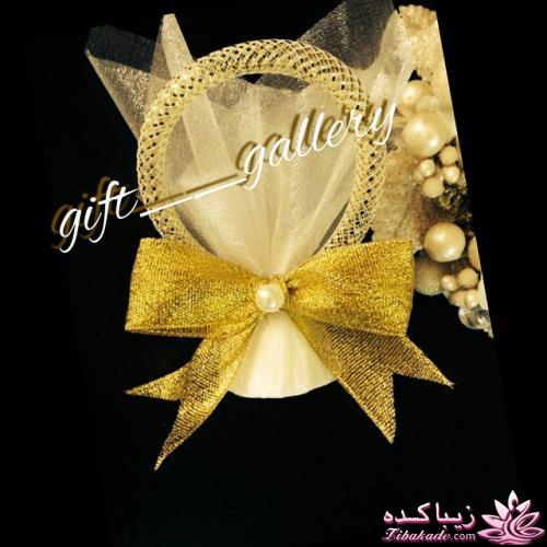 gift_aros