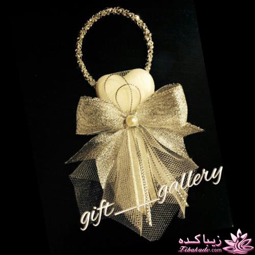 gift_aros