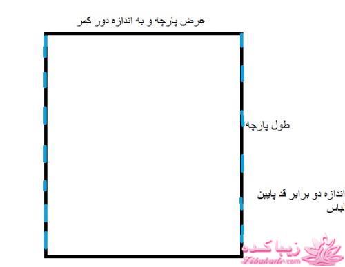 آموزش دوخت لباسهای نیوتکنیک