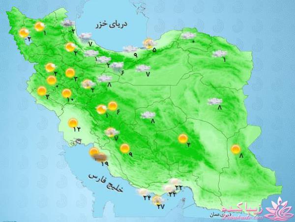 تیتر اخبار فوری