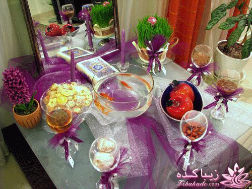 نمونه هایی از هفت سین های بسیار زیبا