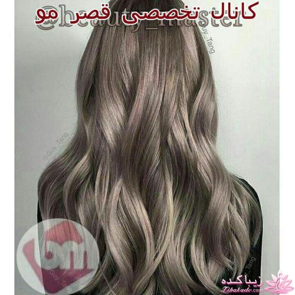 آموزش ترکیب رنگ مو 