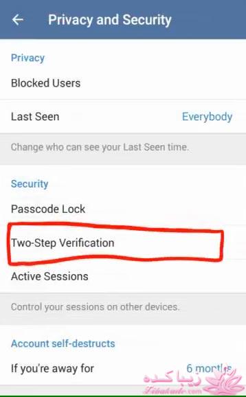 جلوگیری از هک شدن تلگرام و نکات امنیتی