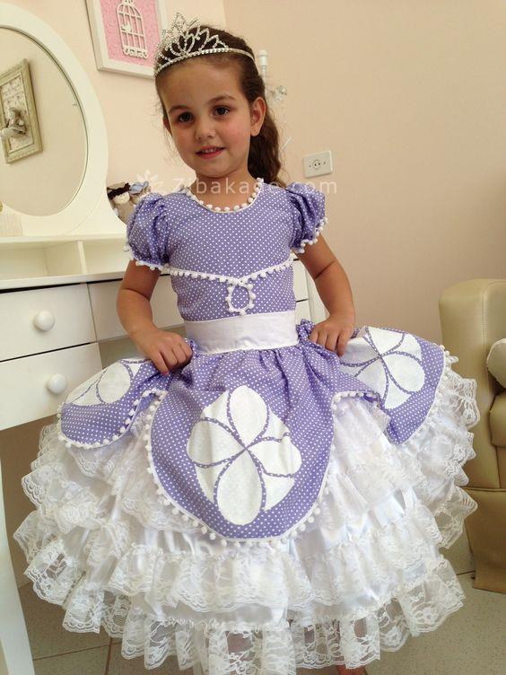 تم تولد سوفیا - Princess Sofia
